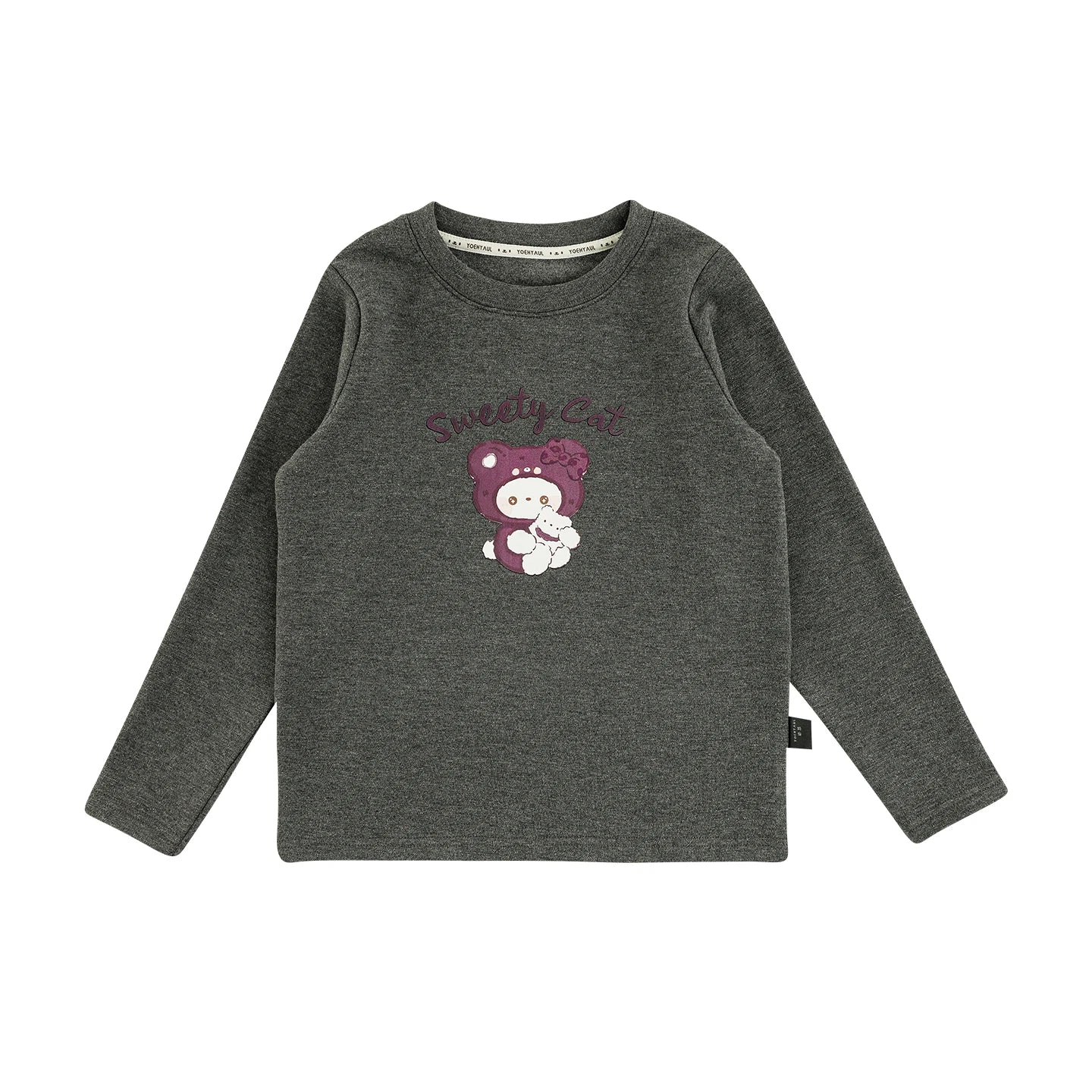 Maglia Invernale da Bambina in Maglia Morbida con Motivo Gatto – Beige, Rosa, Grigio o Marrone - Klotheds