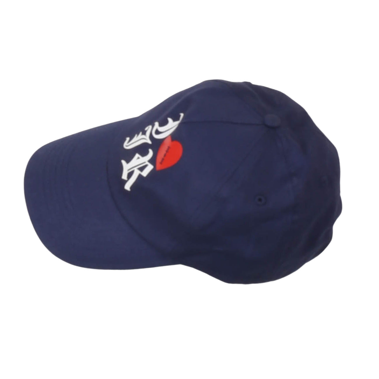 john richmond - Cappellino da baseball BACLER(ANN)