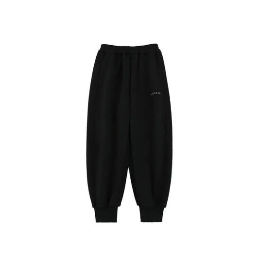 Pantaloni da Jogging Invernali da Ragazzo in Cotone Morbido – Nero o Grigio - 2x - 26% - Klotheds