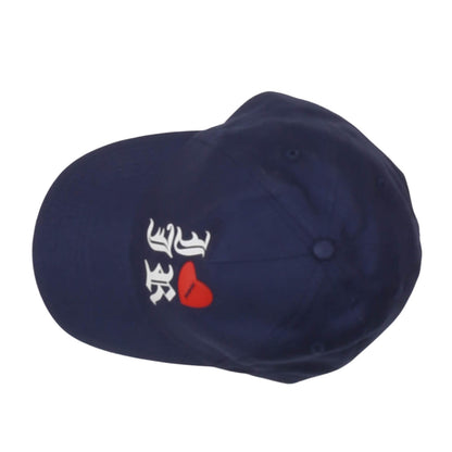 john richmond - Cappellino da baseball BACLER(ANN)